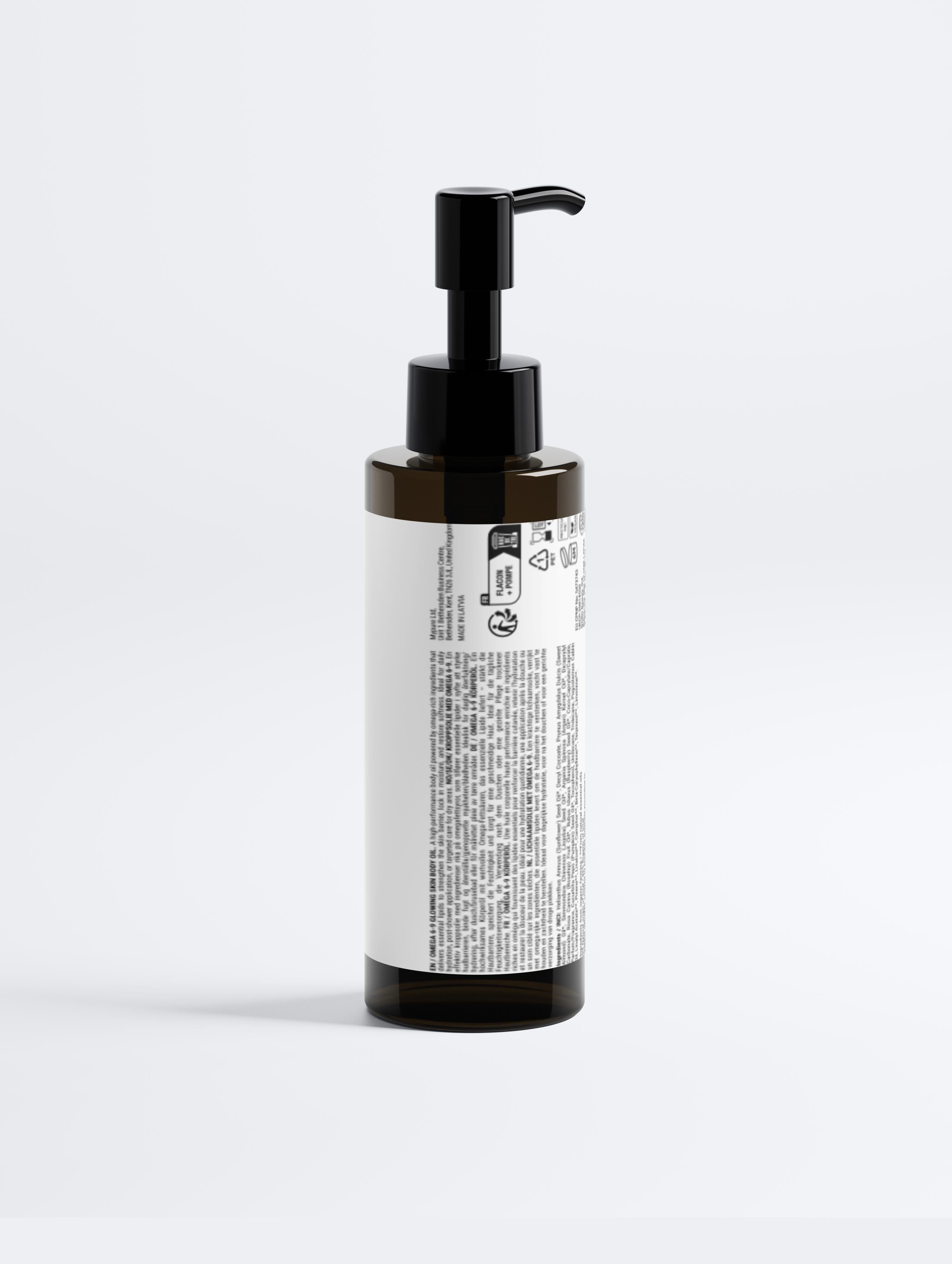 Minimalist white jar of BEAU Omega 6-9 Glowing Skin Body Oil writing and ingredient info branding on a clean white background.

